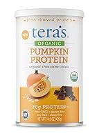Algopix Similar Product 18 - teraswhey Organic Pumpkin Protein