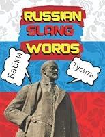 Algopix Similar Product 11 - Russian Slang Words Russian Slang