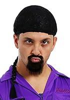 Algopix Similar Product 2 - The Big Lebowski The Jesus Wig Standard