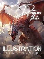 Algopix Similar Product 8 - Dragon Illustration Real Dragon Photo