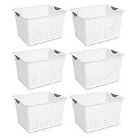 Algopix Similar Product 5 - Sterilite Deep Ultra Basket Open