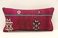 Algopix Similar Product 17 - Handmade Lumbar kilim pillow 10x20 inch