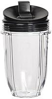 Algopix Similar Product 1 - Nutri Ninja Blender Cup 18 Ounce With