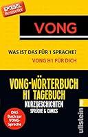 Algopix Similar Product 18 - VONG Was ist das fr 1 Sprache