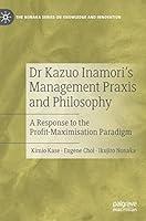 Algopix Similar Product 17 - Dr Kazuo Inamoris Management Praxis