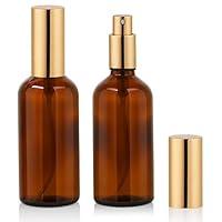 Algopix Similar Product 20 - Amber Glass Spray Bottle 34oz for