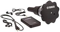 Algopix Similar Product 2 - Yamaha SB5XC Silent Brass System for