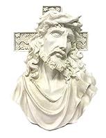 Algopix Similar Product 11 - Bellaa 22670 Bust of Jesus Christ