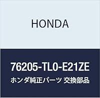 Algopix Similar Product 7 - HONDA Genuine Parts Housing Setsu R