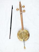 Algopix Similar Product 20 - KURDISH STRING INSTRUMENT QUALITY