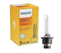 Algopix Similar Product 1 - PHILIPS  85122C1 Philips D2S Standard