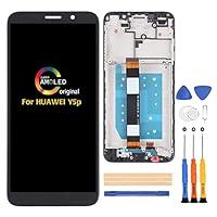 Algopix Similar Product 1 - AMIND for Huawei Y5p Screen