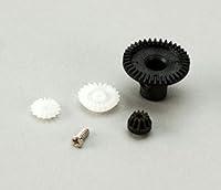 Algopix Similar Product 16 - Blade Tail Gears: 130 X