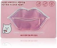 Algopix Similar Product 7 - Etude House Cherry Jelly Lips