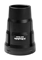 Algopix Similar Product 4 - Profoto Ocf Snoot