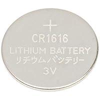 Algopix Similar Product 4 - Valuepaq Energy 1616 Lithium Coin Cell