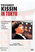Algopix Similar Product 9 - Kissin in Tokyo - Yevgeny Kissin