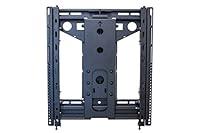 Algopix Similar Product 8 - Premier Mounts Press  Release Wall