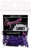 Algopix Similar Product 11 - LStyle Dart Tips Short Lippoint 
