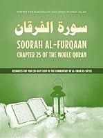 Algopix Similar Product 6 - Soorah alFurqaan Chapter 25 of the