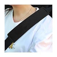 Algopix Similar Product 1 - Ohleats 2 PCS Car Seat Belt Cover