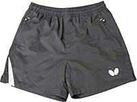 Algopix Similar Product 7 - Butterfly Apego Short  Lightweight