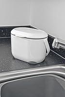Algopix Similar Product 8 - Addis 515631 25 Litre Kitchen Compost