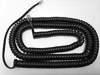 Algopix Similar Product 10 - The VoIP Lounge Replacement 25 Foot