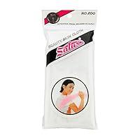 Algopix Similar Product 18 - Salux Nylon Japanese Beauty Skin Bath