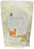 Algopix Similar Product 17 - Dr HarveyS Oracle FreezeDried Raw