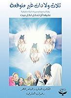 Algopix Similar Product 14 -       