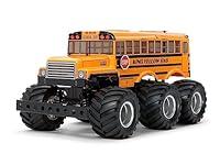 Algopix Similar Product 18 - TAMIYA 58653 58653118 RC King Yellow
