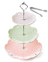 Algopix Similar Product 2 - Jusalpha 3Tier Porcelain Cake