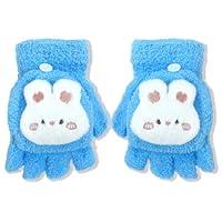 Algopix Similar Product 1 - Radafoat Winter Fingerless Gloves for