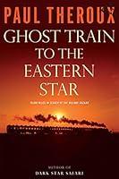 Algopix Similar Product 3 - Ghost Train to the Eastern Star 28000