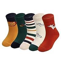 Algopix Similar Product 15 - HUMAN FEELINGS Youth Boys Socks 1214