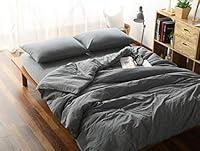 Algopix Similar Product 7 - FYDreams 100 Washed Cotton Duvet