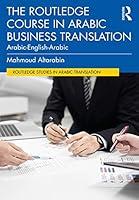 Algopix Similar Product 3 - The Routledge Course in Arabic Business