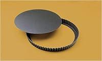 Algopix Similar Product 19 - Paderno World Cuisine 11875 Inch