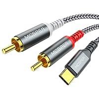 Algopix Similar Product 2 - USB C to 2 RCA Audio Cable 66 Ft