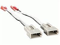 Algopix Similar Product 13 - Metra 725512 Speaker Harness for