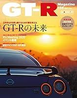 Algopix Similar Product 20 - GT-R Magazine Vol.156 (Japanese Edition)