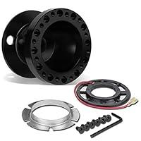 Algopix Similar Product 10 - DNA Motoring HUBALUM1BK 6Hole