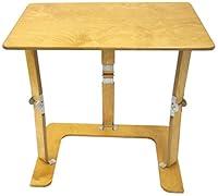 Algopix Similar Product 1 - Spiderlegs Folding Couch Desk Tray