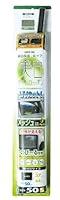 Algopix Similar Product 9 - MIRAREED Curtain whitening side curtain