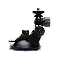 Algopix Similar Product 18 - Suction Cup Mount - Black GDI-EGSCM