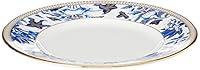 Algopix Similar Product 16 - Wedgwood China Hibiscus Fine Bone Bread