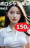 Algopix Similar Product 18 - Polo shirt beauty Vol2 AI gravure photo