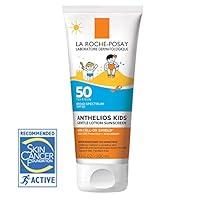 Algopix Similar Product 1 - La RochePosay Anthelios Kids Gentle