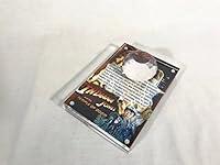 Algopix Similar Product 3 - Indiana Jones Lao Ches Eye of the
